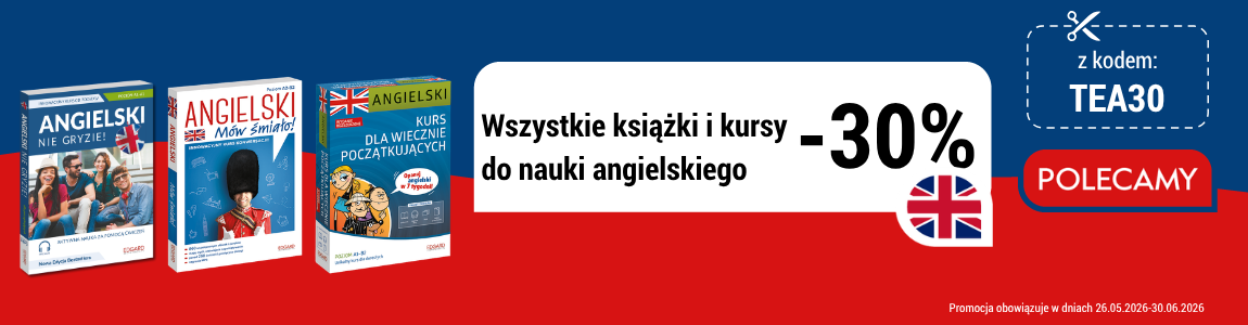 Baner